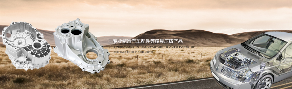 山東國(guó)新起重機(jī)械有限公司 